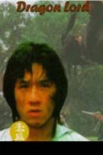 Watch Long xiao ye Fmovies