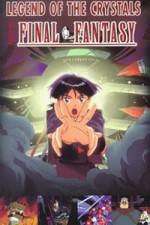 Watch Final Fantasy Fmovies