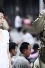 Watch Hai shang chuan qi Fmovies