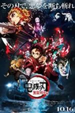 Watch Demon Slayer the Movie: Mugen Train Fmovies