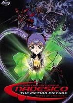 Watch Martian Successor Nadesico - The Motion Picture: Prince of Darkness Fmovies