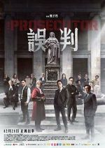 Watch The Prosecutor Fmovies