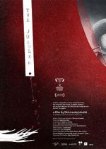 Watch The Juggler (Short 2018) Fmovies