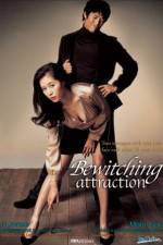 Watch Yeogyosu-ui eunmilhan maeryeok Fmovies