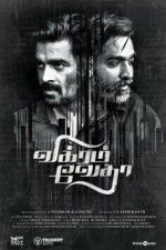 Watch Vikram Vedha Fmovies