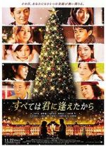 Watch It All Began When I Met You Fmovies