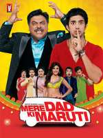 Watch Mere Dad Ki Maruti Fmovies