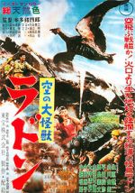 Watch Rodan Fmovies