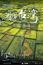 Watch Beyond Beauty: Taiwan from Above Fmovies
