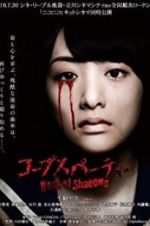 Watch Corpse Party: Book of Shadows Fmovies