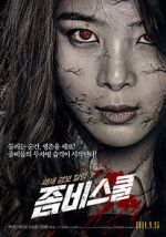 Watch Zombie School Fmovies