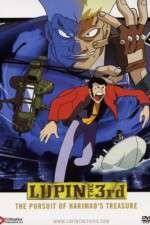 Watch Rupan sansei: Harimao no zaiho wo oe!! Fmovies