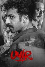 Watch Uyir Fmovies