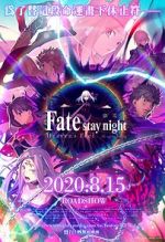 Watch Gekijouban Fate/Stay Night: Heaven\'s Feel - III. Spring Song Fmovies