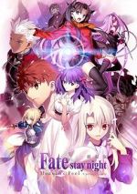 Watch Fate/Stay Night: Heaven\'s Feel - I. Presage Flower Fmovies