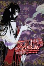 Watch xxxHOLiC - A Midsummer Night`s Dream Fmovies