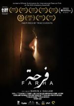 Watch Farha Fmovies