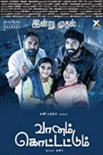 Watch Vaanam Kottattum Fmovies