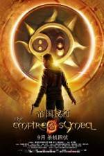 Watch The Empire Symbol Fmovies