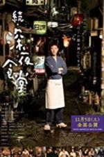 Watch Midnight Diner 2 Fmovies