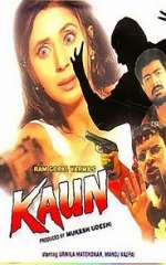 Watch Kaun? Fmovies
