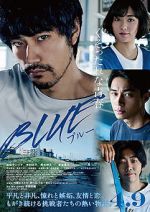 Watch Blue Fmovies