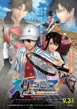 Watch Ryoma! The Prince of Tennis Fmovies