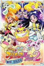 Watch Futari wa Precure Max Heart Movie 2: Friend of Yukizora Fmovies