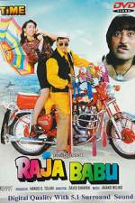 Watch Raja Babu Fmovies