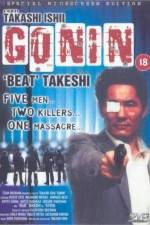 Watch Gonin Fmovies