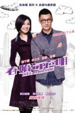 Watch Love in the Buff Fmovies