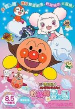 Watch Anpanman: Fluffy Flurry & the Land of the Clouds Fmovies