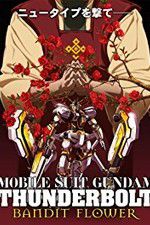 Watch Mobile Suit Gundam Thunderbolt: Bandit Flower Fmovies