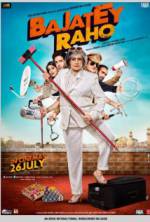 Watch Bajatey Raho Fmovies