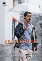 Watch Hill of Freedom Fmovies