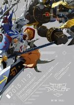 Watch Digimon Adventure tri. Part 1: Reunion Fmovies