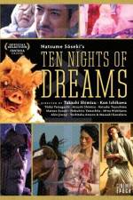 Watch Yume jû-ya Fmovies