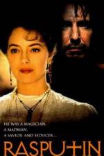 Watch Agoniya Fmovies