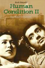 Watch The Human Condition II-Road to Eternity(Ningen no joken II Fmovies