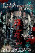 Watch Ouija 4 Fmovies