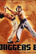 Watch Kong shou ru bai ren Fmovies