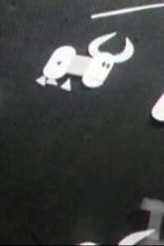 Watch Nozhichka i momchentze (Short 1965) Fmovies