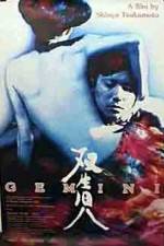 Watch Sôseiji Fmovies