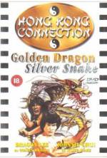 Watch Dragoneer 5: The Indomitable Fmovies