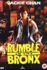 Watch Hung fan au Fmovies