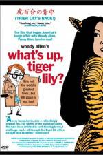 Watch What's Up Tiger Lily Fmovies