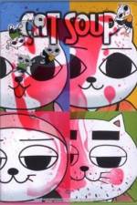 Watch Nekojiru-so Fmovies