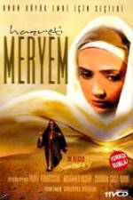 Watch The Blessed Saint Mary Fmovies