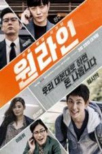 Watch One-line Fmovies