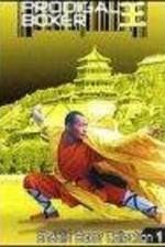 Watch Cai yang nu bang zhu Fmovies